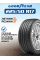 Шина летняя GoodYear Eagle Sport TZ 225/50 R17 94W FR