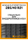 Летние автомобильные шины Michelin Pilot Sport PS4 SUV 285/40 R21 109Y XL