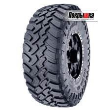 Шины Gripmax Mud Rage M/T 285/70 R17 121Q