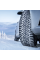 Зимние автомобильные шины Nokian Hakkapeliitta 9 225/60 R16 102T XL