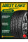 Летние автомобильные шины WestLake ZuperAce SA-57 305/40 R22 114V XL