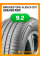 Летние автомобильные шины Bridgestone Alenza 001 255/50 R20 109H XL
