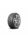Шины Nexen N'Fera RU5 275/55 R19 111V