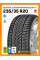 Зимние автомобильные шины Goodyear Ultragrip Performance GEN-1 + 235/35 R20 92W XL