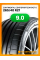 Летние автомобильные шины Continental ContiSportContact 6 265/40 R21 105Y XL (*)