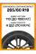 Летние автомобильные шины Continental Conti4x4Contact 265/60 R18 110H (MO)