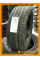 Летние автомобильные шины Continental Conti4x4Contact 265/60 R18 110H (MO)