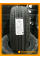 Летние автомобильные шины Continental Conti4x4Contact 265/60 R18 110H (MO)