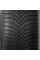Шины 245/60 R18 Michelin CrossClimate SUV 105H