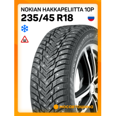 Зимние автомобильные шины Nokian Hakkapeliitta 10p 235/45 R18 98T XL