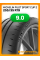 Летние автомобильные шины Michelin Pilot Sport Cup 2 255/35 ZR19 96Y XL