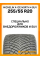 Зимние автомобильные шины Michelin X-Ice North 4 SUV 255/55 R20 110T XL