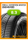 Зимние автомобильные шины Pirelli Scorpion Winter 255/45 R20 105V XL