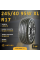 Шина Roadmarch L-Zeal 56 245/40 R17 95W XL летняя runflat, для легкового автомобиля,