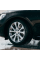 Bridgestone Turanza T005 225/55 R16 99V XL