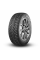 Nordman 215/50/17 T 95 Nordman 8 XL Ш.