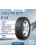 Шина Torero Mp30 205/70 R16 97T зимняя шипованная