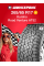 Летняя шина Kumho Road Venture AT52 265/65 R17 112T