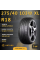 Шина Nexen Nfera Supreme 275/40 R18 103W XL летняя, для легкового автомобиля,