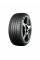 Шина Nexen Nfera Supreme 275/40 R18 103W XL летняя, для легкового автомобиля,