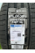 Летняя автомобильная шина Royal Black Royal Explorer II 245/45 R18 100Y