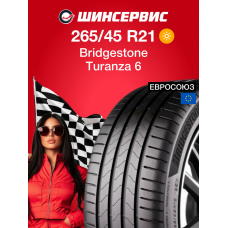 Летняя шина Bridgestone Turanza 6 265/45 R21 104W