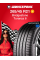 Летняя шина Bridgestone Turanza 6 265/45 R21 104W