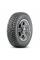 Шина Maxxis MA-SLW Presa Spike 205/65 R16 107/105Q, зимняя шипованная