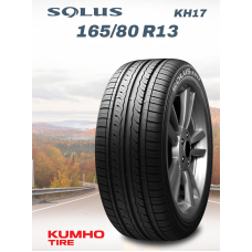 Шины летние Автомобильная шина Kumho Solus KH17 165/80 87T