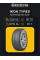 Шины летние R17 235/45 97W XL Ikon Tyres (Nokian Tyres) Nordman SZ2