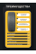 Шины летние R17 235/45 97W XL Ikon Tyres (Nokian Tyres) Nordman SZ2