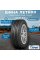 Cordiant Run Tour XL Шины летние 185/65 R15 92S от GrigShina