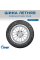 Cordiant Run Tour XL Шины летние 185/65 R15 92S от GrigShina