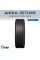 Cordiant Run Tour XL Шины летние 185/65 R15 92S от GrigShina