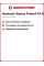 Летняя шина Hankook Ventus Prime4 K135 235/45 R17 97Y