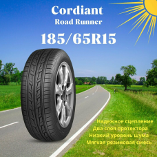Автошина 185/65 R15 Cordiant Road Runner PS-1 88H