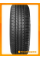 Летние автомобильные шины Superia EcoBlue SUV 225/60 R17 99H