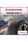 Зимняя нешипованная шина Michelin Pilot Alpin 5 SUV 265/35 R22 102W