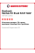 Летняя шина Hankook Ventus S1 Evo3 K127 SUV 265/45 R21 108Y
