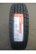 Шины летние 225/70R15 MAXXIS Bravo HT-770 100T