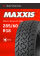 Шины летние 285/60R18LT MAXXIS Worm-Drive AT-980 118/115Q