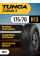 Шины автомобильные 175 70 13 86 T Zodiak 2 (PS-7) Летняя Производитель Tunga