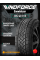 Зимние автомобильные шины Windforce Snowblazer 185/60 R15 88H XL
