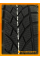 Зимние автомобильные шины Windforce Snowblazer 185/60 R15 88H XL