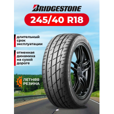 Шина летняя Bridgestone Potenza Adrenalin RE004 245/40 R18 97W XL