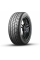 Шина летняя Bridgestone Potenza Adrenalin RE004 245/40 R18 97W XL