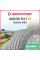 Летняя шина Delinte DS2 225/55 R17 101W
