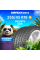 Летние шины DELINTE DS8 255/45R19 100Y