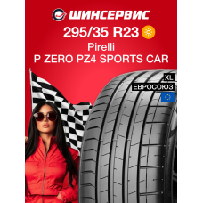 Летняя шина Pirelli P ZERO PZ4 SPORTS CAR 295/35 R23 108Y