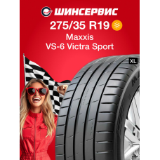 Летняя шина Maxxis VS-6 Victra Sport 275/35 R19 100Y